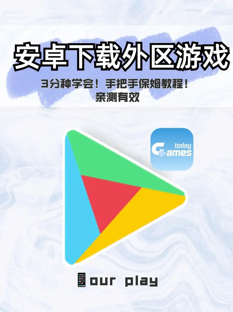 博鱼新地址截图0